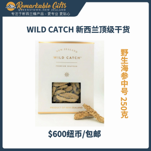 WILD CATCH New Zealand Sea Cucumber 250g