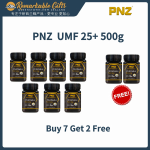 PNZ Manuka Honey UMF 25+ 500G BUY 7 Get 2 Free